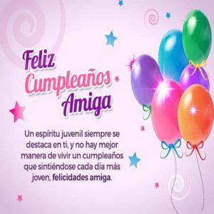 Amiga Musica Felicitaciones Para Cumpleaños De Con Una